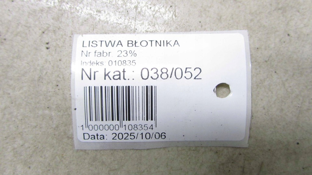 фото №6, Nissan x-trail t32 молдинг крыла правая задняя 788604ce0a