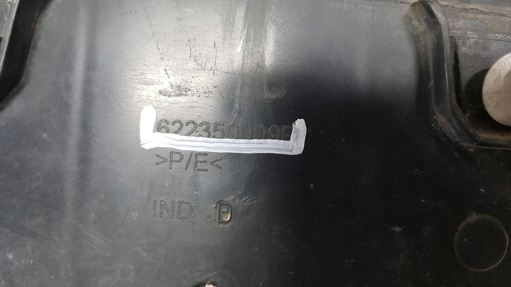 фото №9, Renault twingo ii lift 11-14 плита защита pod бампер перед передний