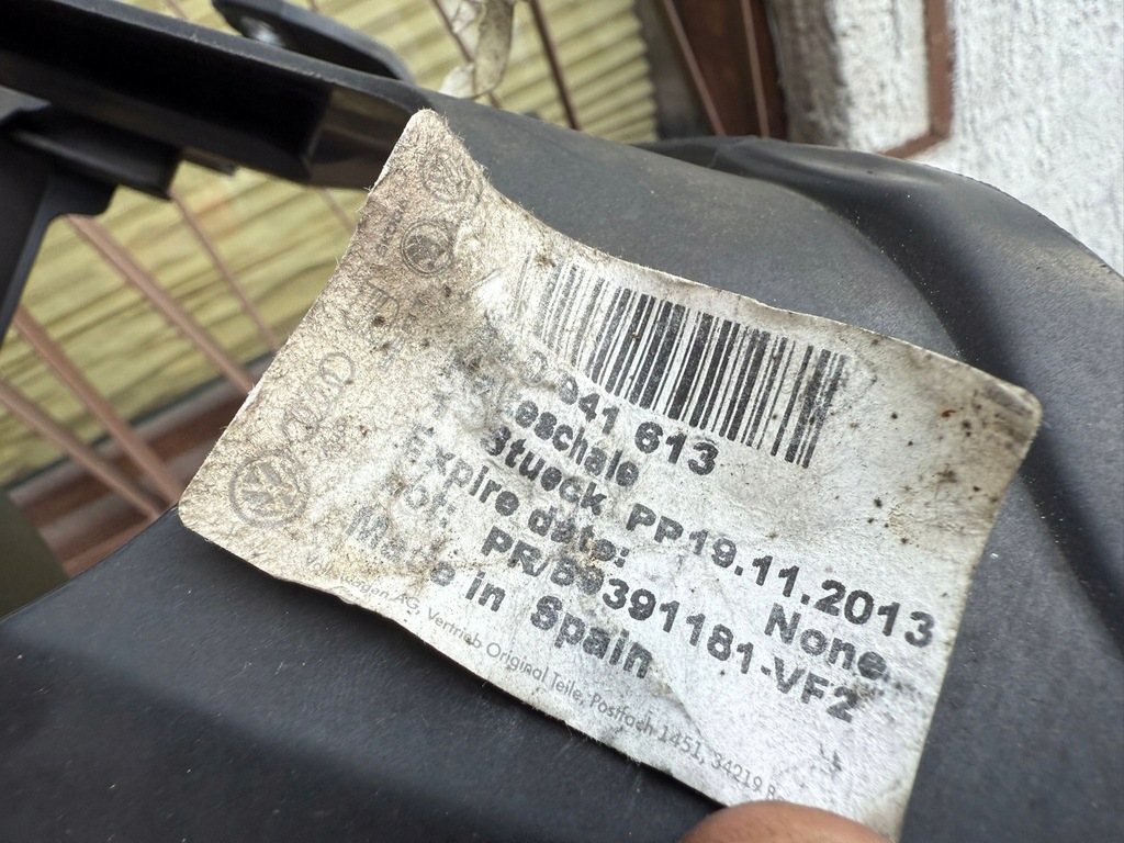 фото №7, Напрямна кронштейн фара ліва audi q7 4l0941613