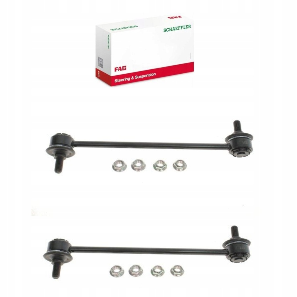 фото №1, З'єднувачі стабілізатора задня toyota avalon camry highlander venza lexus es rx