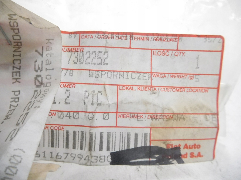 фото №6, Кронштейн рулевой рейки fiat ducato оригинальный номер 7302252