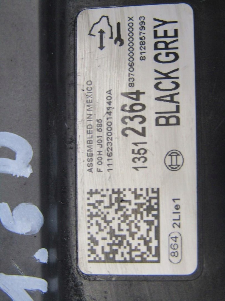 фото №5, Модуль датчиків pdc паркування astra k hb 13512364