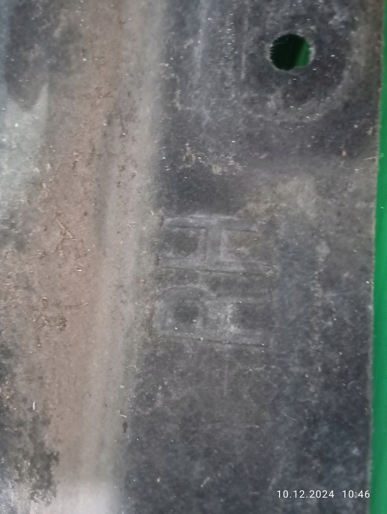 фото №7, Плита защита подвеска правая bmw 5 g30 g31 748506