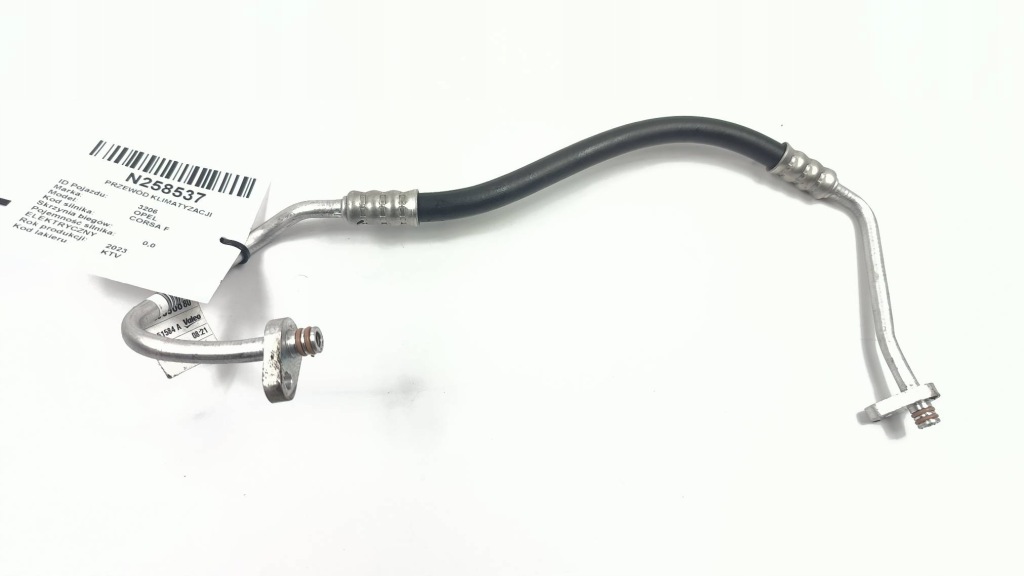 фото №1, Шланг кондиціонера 9853696880 opel corsa f