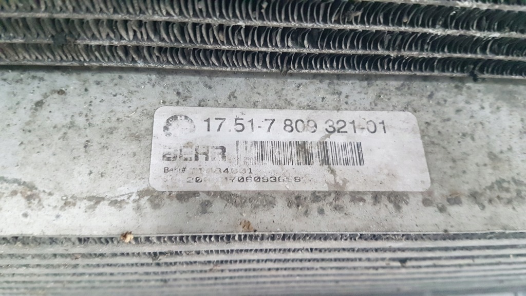 Комплект радиатор радиатор вентилятор интеркулер bmw x5 e70 3.0 d автоматическая коробка передач в Украине