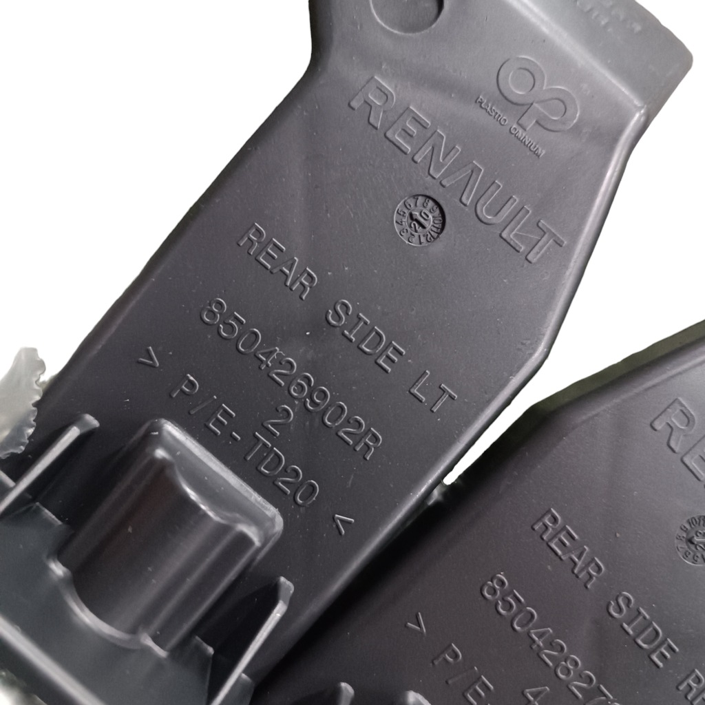 фото №6, Кронштейны балка правый левый задняя комплект renault captur ii 19-