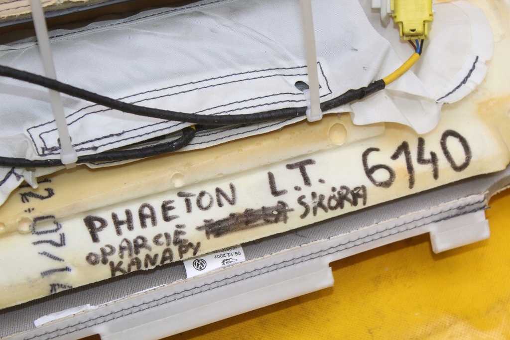 фото №11, Обшивка задній сидіння лівий задня шкіра vw phaeton