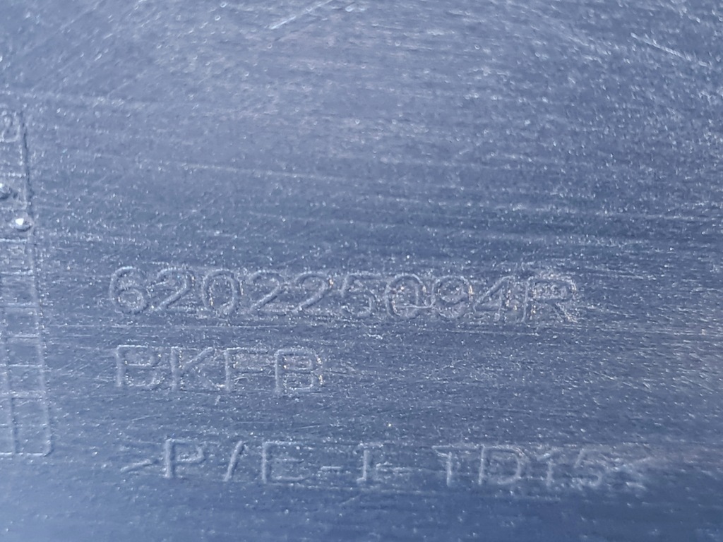 фото №12, Renault megane iv бампер решётка радиатора решётка 620225094r