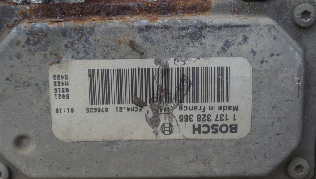 фото №10, Pas передній радіатор volvo c30 2.0 d