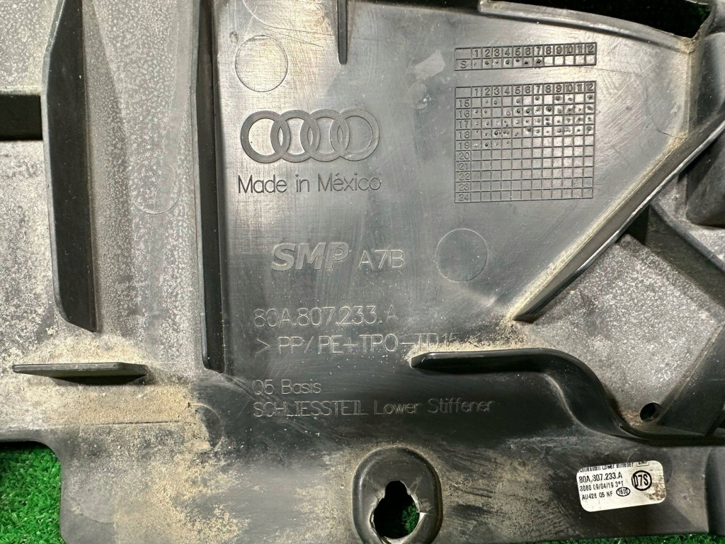 фото №11, Защита pod бампер audi q5 ii 80a807233a