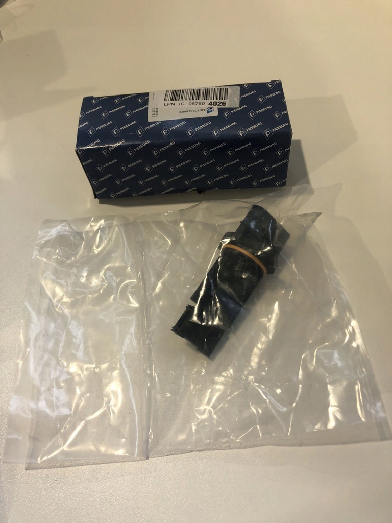 фото №13, Вкладыш расходомер 7.22684.07.0 pierburg