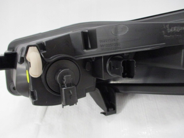 фото №10, Citroen c3 iii лампа движение dziennej led правая nowa