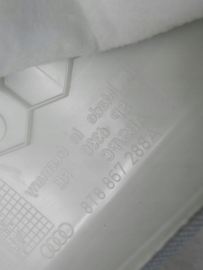 фото №5, Audi a5 8t захист стійка права 8t8867288a