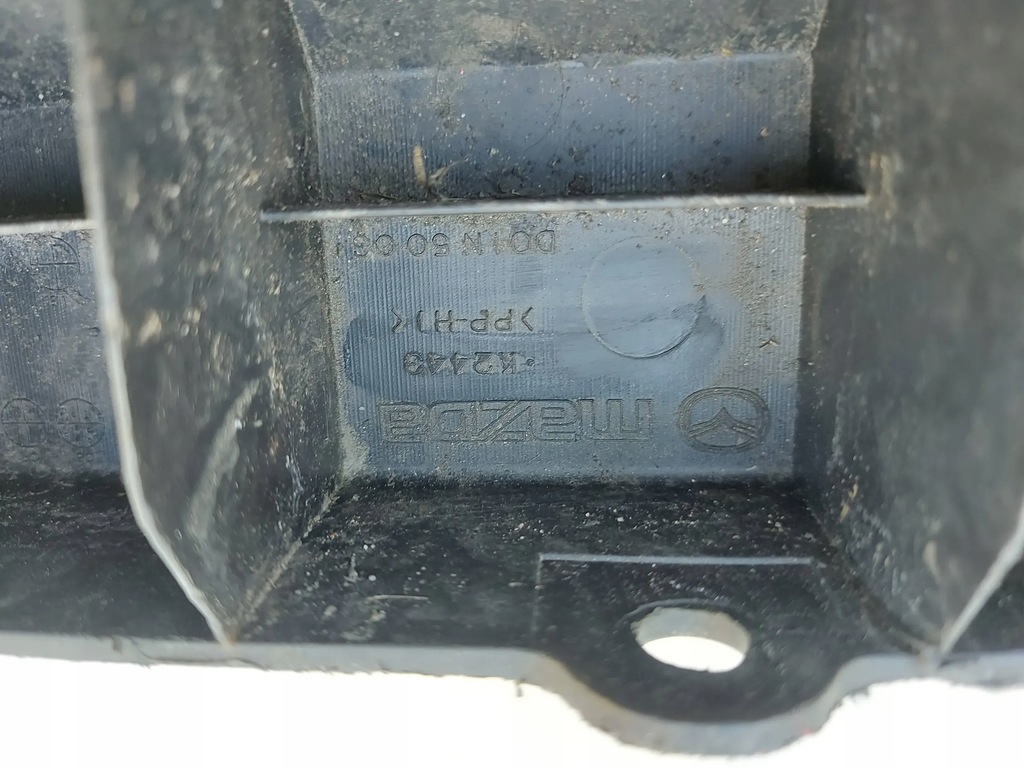 фото №8, Mazda 2 07- балка нижня захист бампера передній перед підсилювач