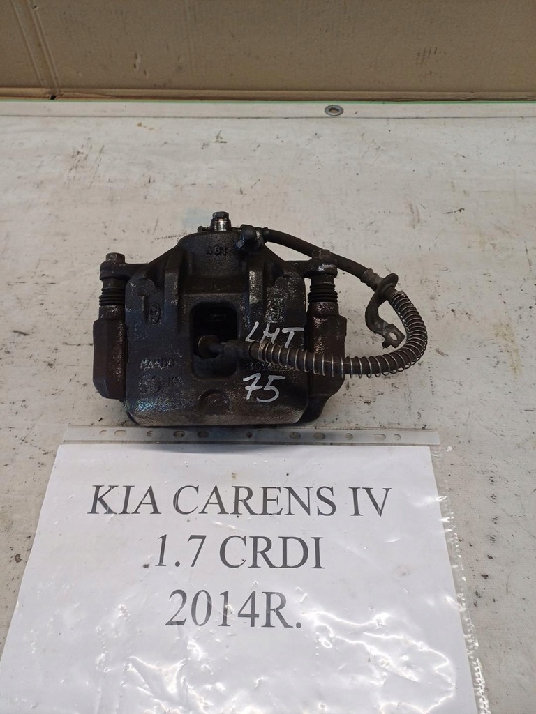 фото №1, Суппорт тормозной левый задняя kia carens iv