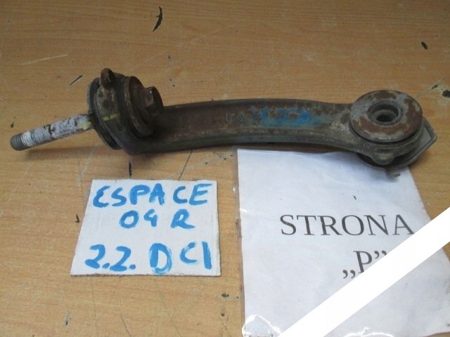 фото №1, Соединитель подрамник правый renault espace 2.2 dci