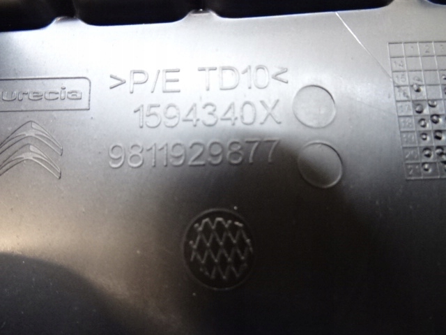 фото №10, Citroen jumpy iii 2016- заглушка радара бампера nowa