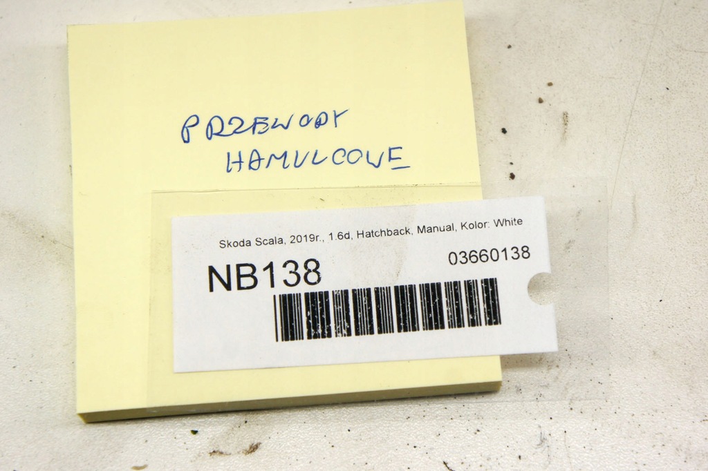 фото №6, Nb138 skoda scala 1.6d провода тормозные kpl