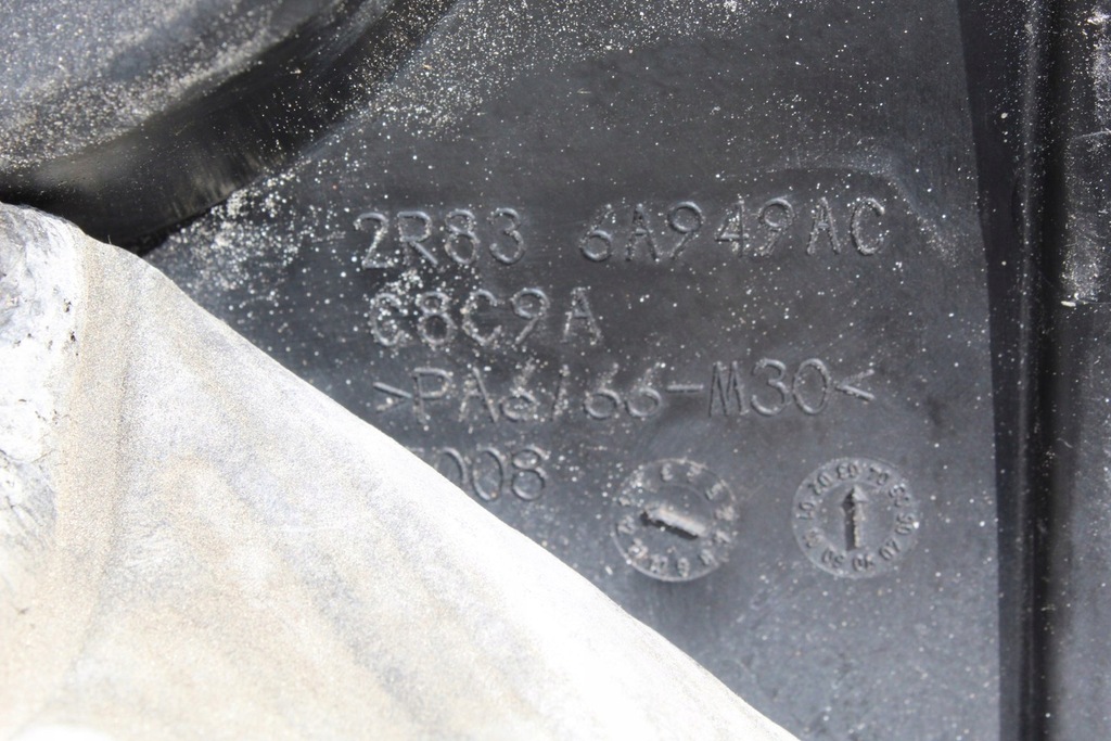 фото №5, Крышка защита двигателя jaguar xj 3.0 b 2r836a949ac