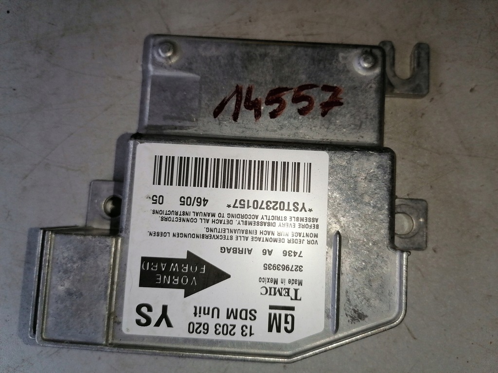 фото №6, Opel meriva a консоль подушка безопасности, модуль подушки безопасности,