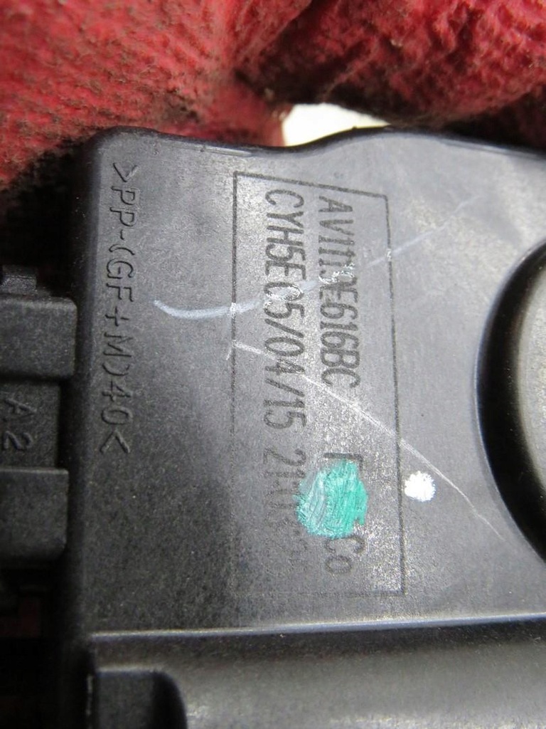 фото №7, Моторчик отопителя ecosport