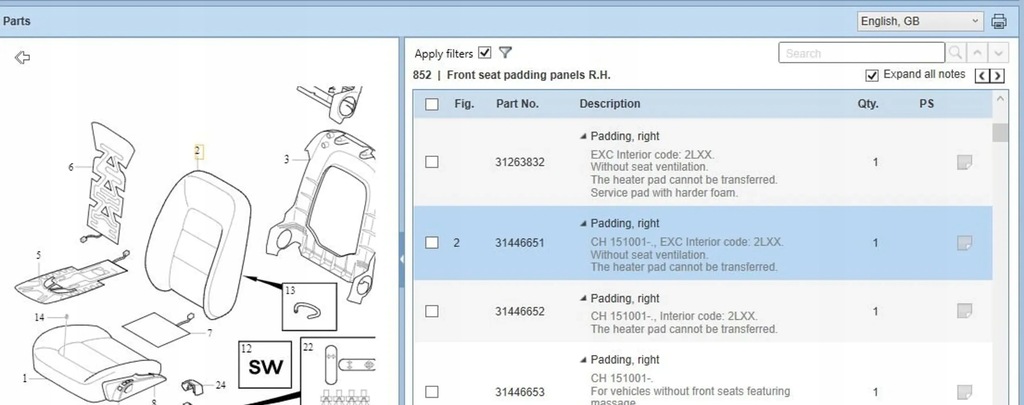 фото №7, Volvo s80 2013 сидіння, сидіння