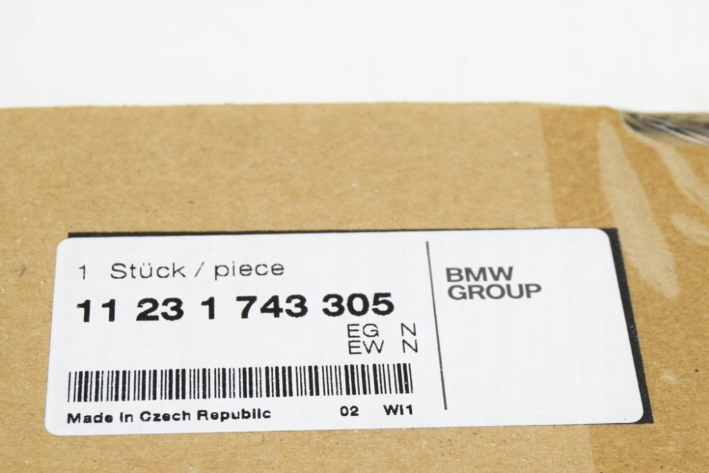 Bmw 3 e36 1.6i шкив глушителя колебаний 11231743305 новая  оригинальные Киев