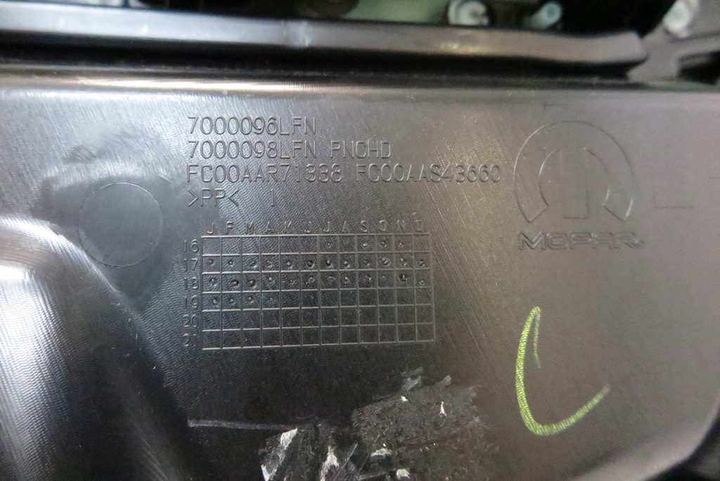 фото №6, Обшивка дверь левый задняя jeep compass ii