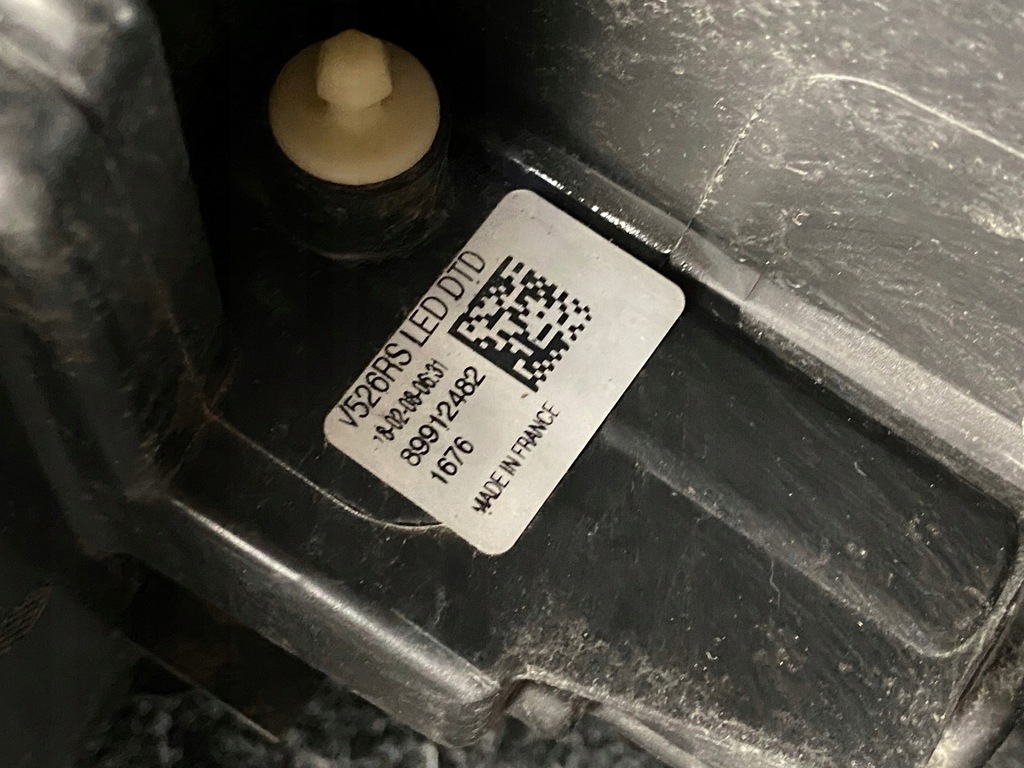 фото №9, Volvo xc90 ii лампа led права перед 89912482