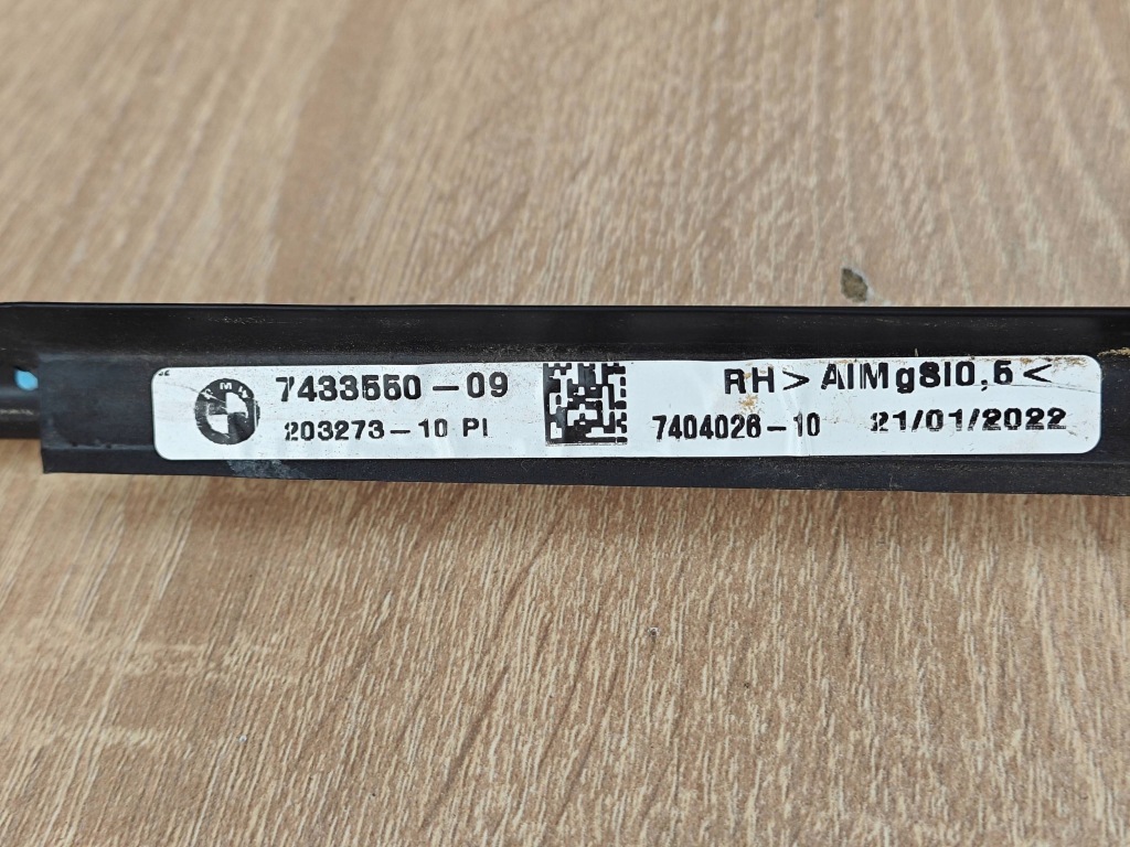 Купити Молдинг ущільнювач дверей правий перед shadowline bmw g30 g31 7433550 24km