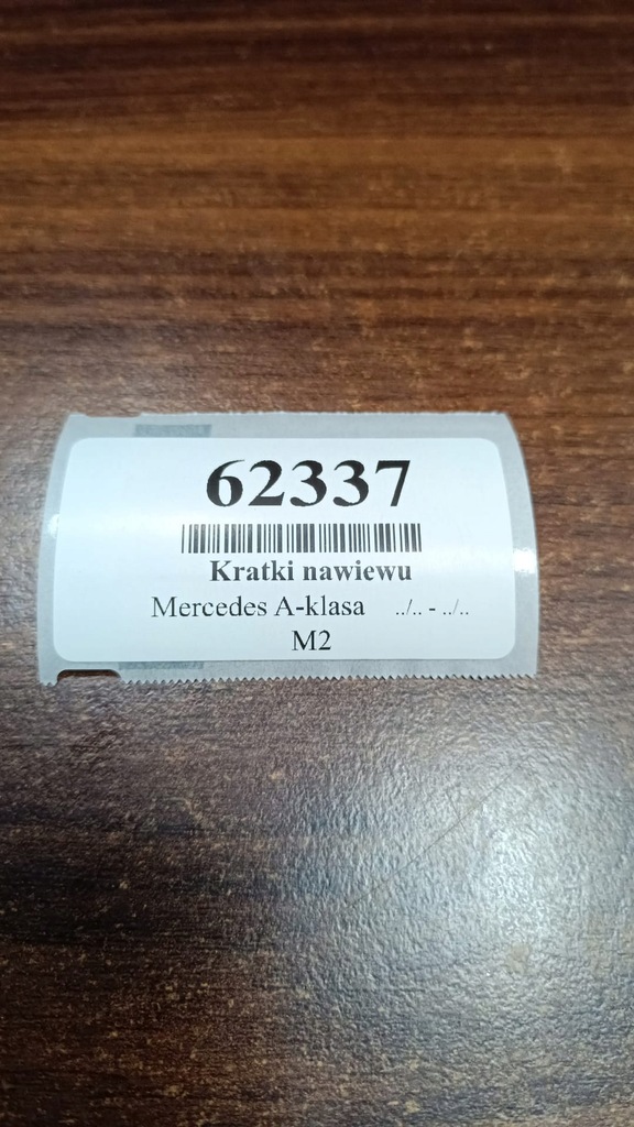 фото №9, Mercedes a-klasa решётки обдув 1688300054