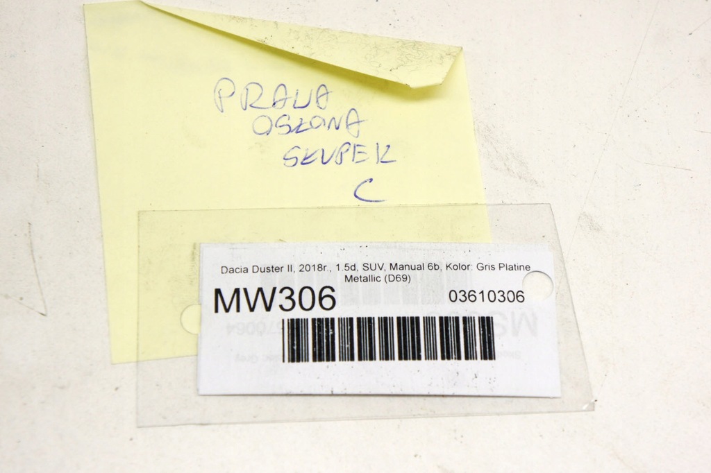 фото №6, Mw306 dacia duster ii захист багажника правий задня