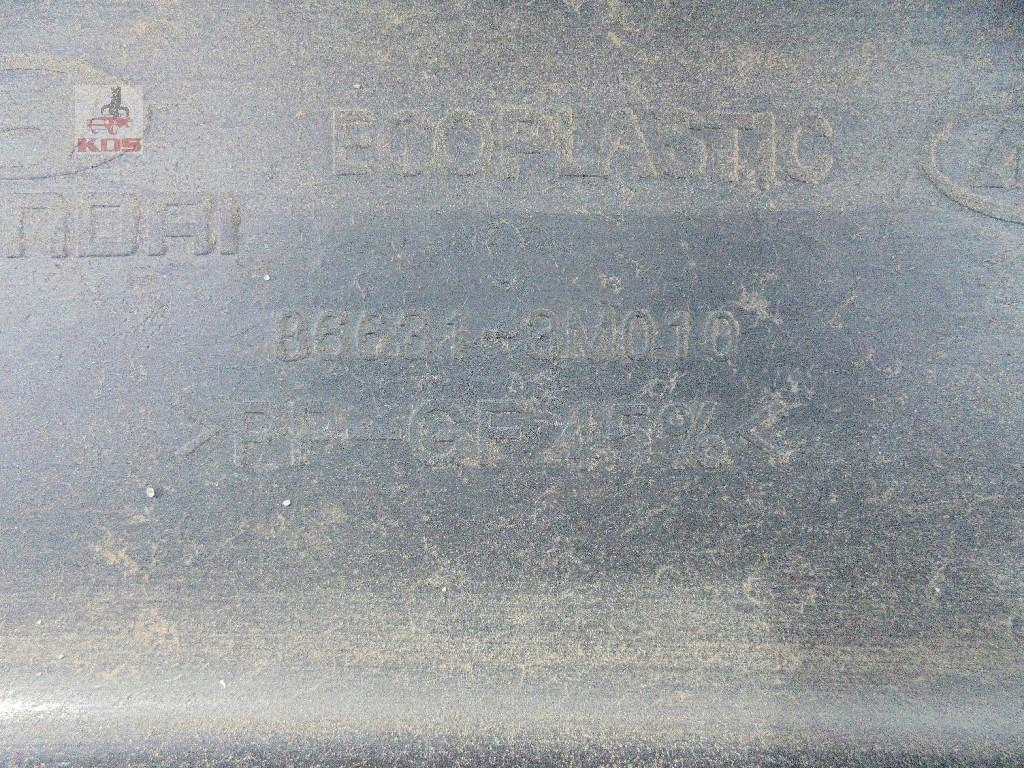 фото №10, Балка підсилювач бампера задня hyundai genesis sedan 2008 3.8 v6