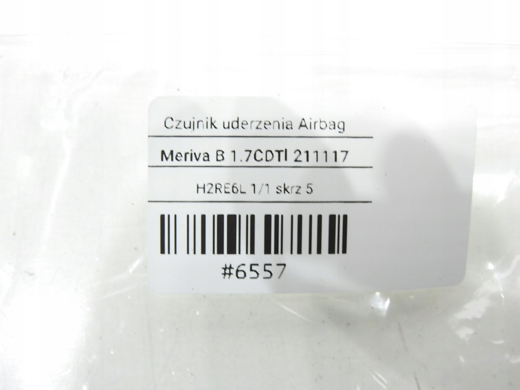 фото №7, Датчик удара opel meriva b 13502577