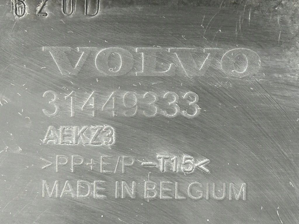 фото №13, Volvo xc40 2017- бампер задняя 31449333