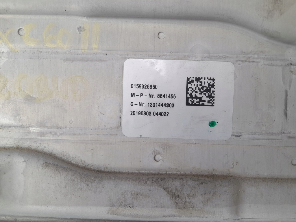 фото №7, Радиатор интеркулер 32138750 volvo xc60 ii 2.0 b4d 2019r w-wa