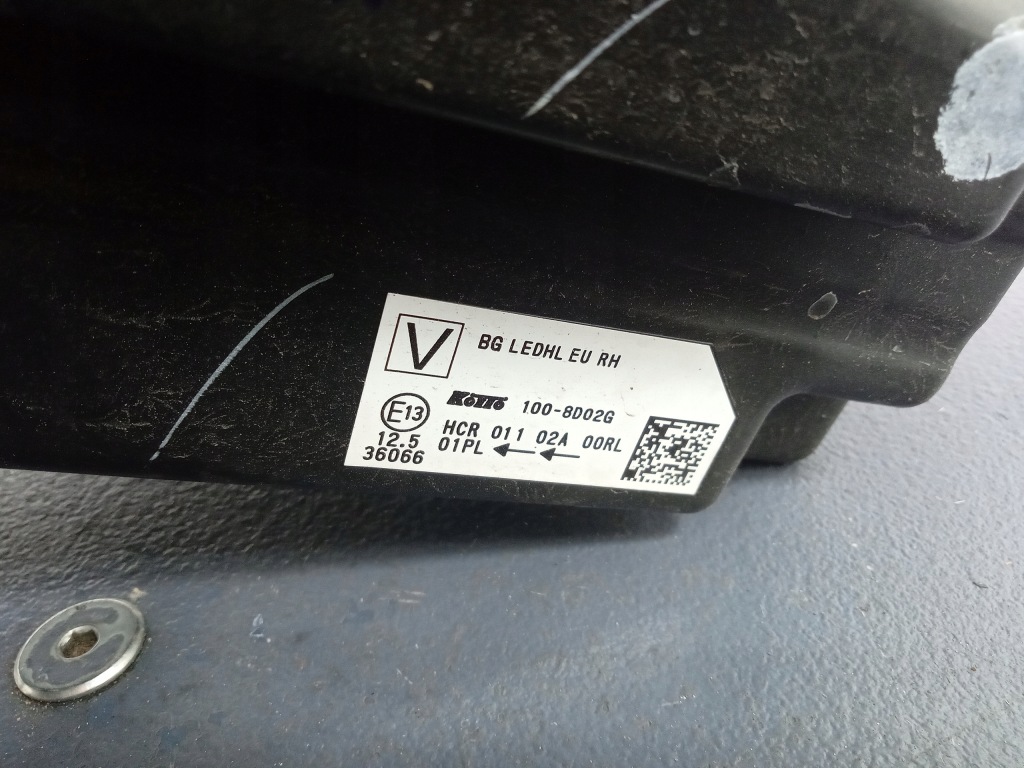 фото №5, Qashqai iii j12 фара правый full led 100-8d02g