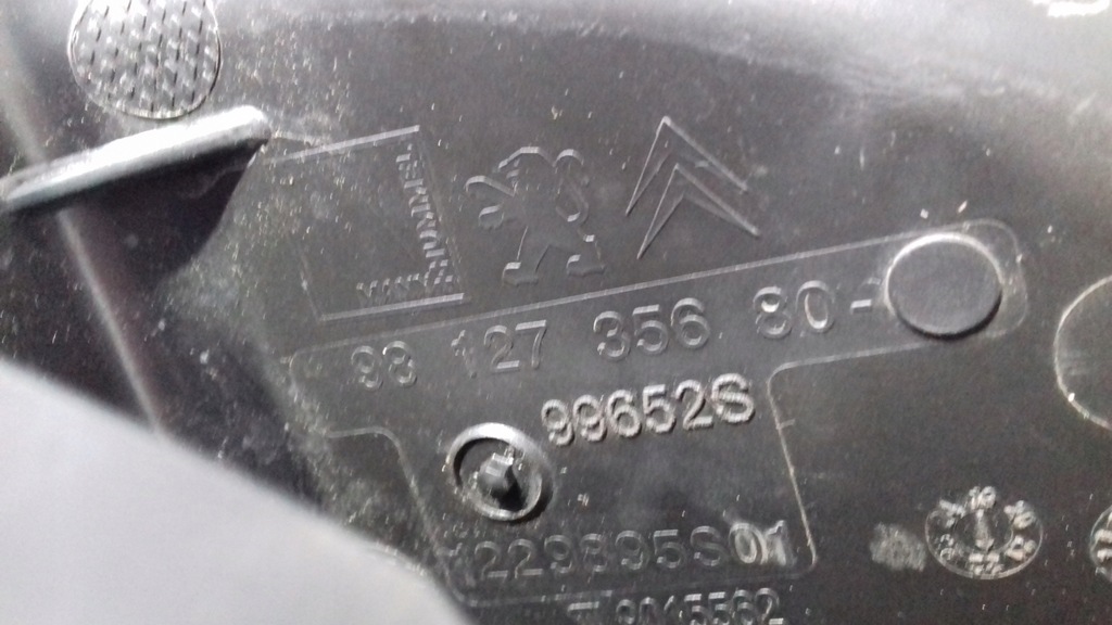 фото №5, Opel corsa f корпус фильтра воздуха 9812735680