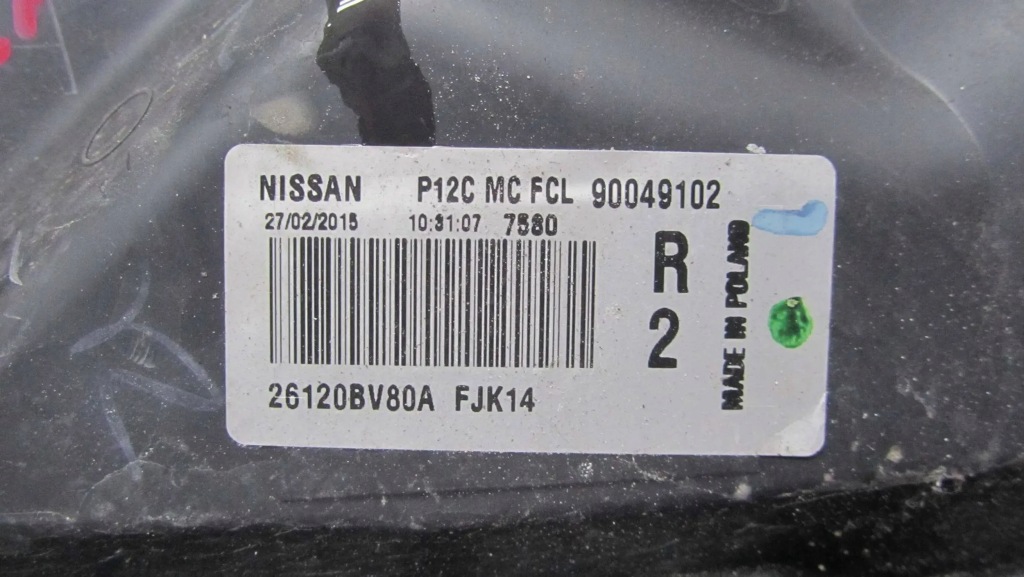 Nissan juke f15 рестайлинг  фара led drl правый  перед с Разборки