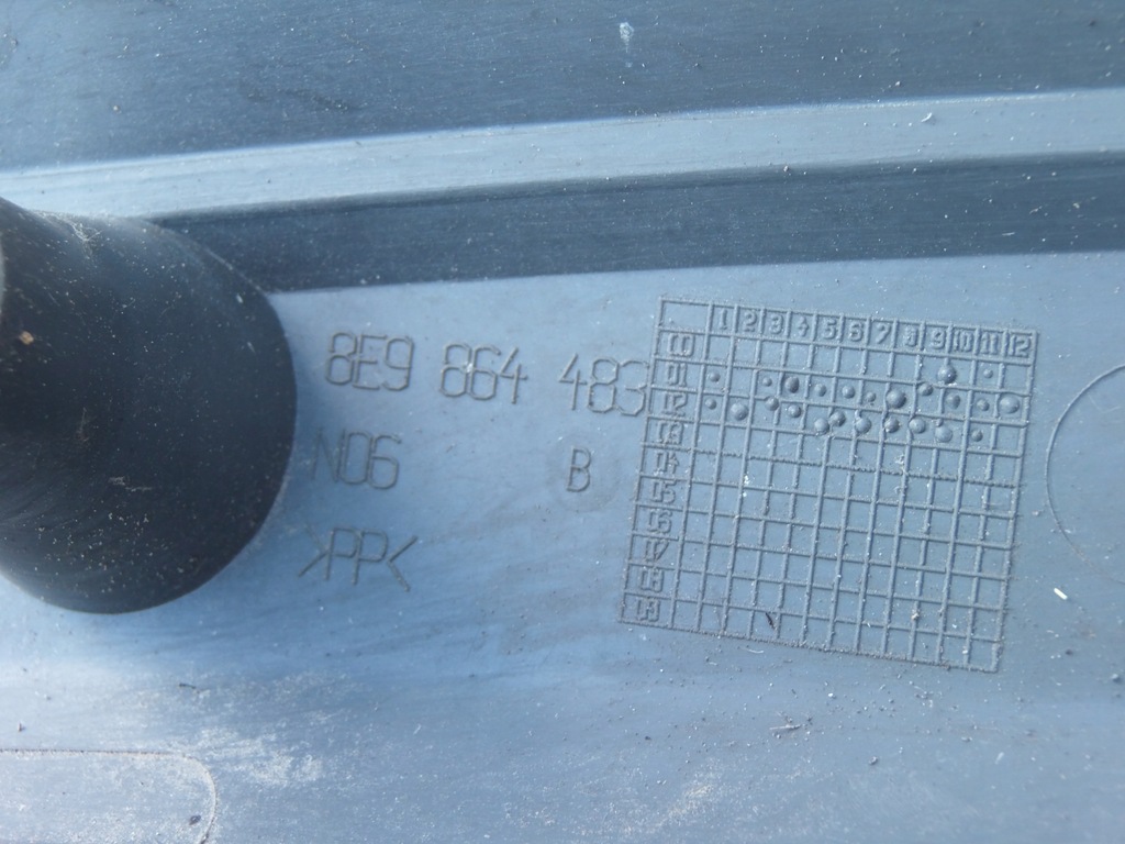 фото №6, Защита поперечина замка крышки audi a4 b6 kombi 8e9664483