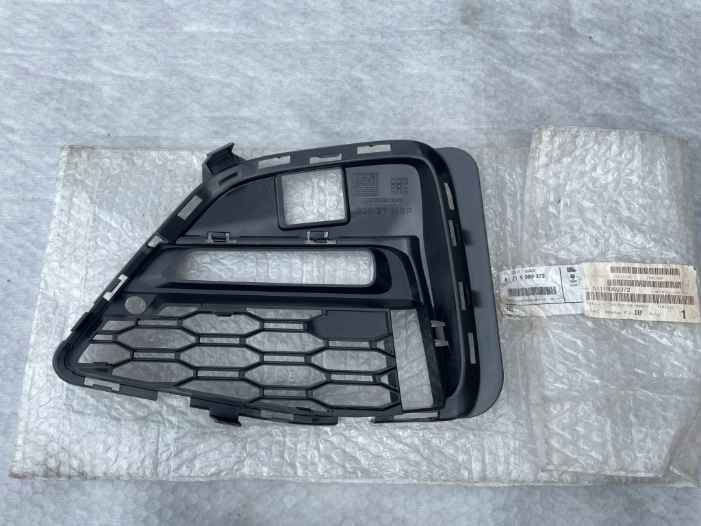 Nowa оригинальная решётка решётка радиатора бампера bmw 3 g20 g21 m набор правая перед Цена