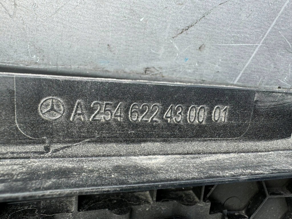фото №6, Mercedes glc 254 шторка жалюзі 2546224300