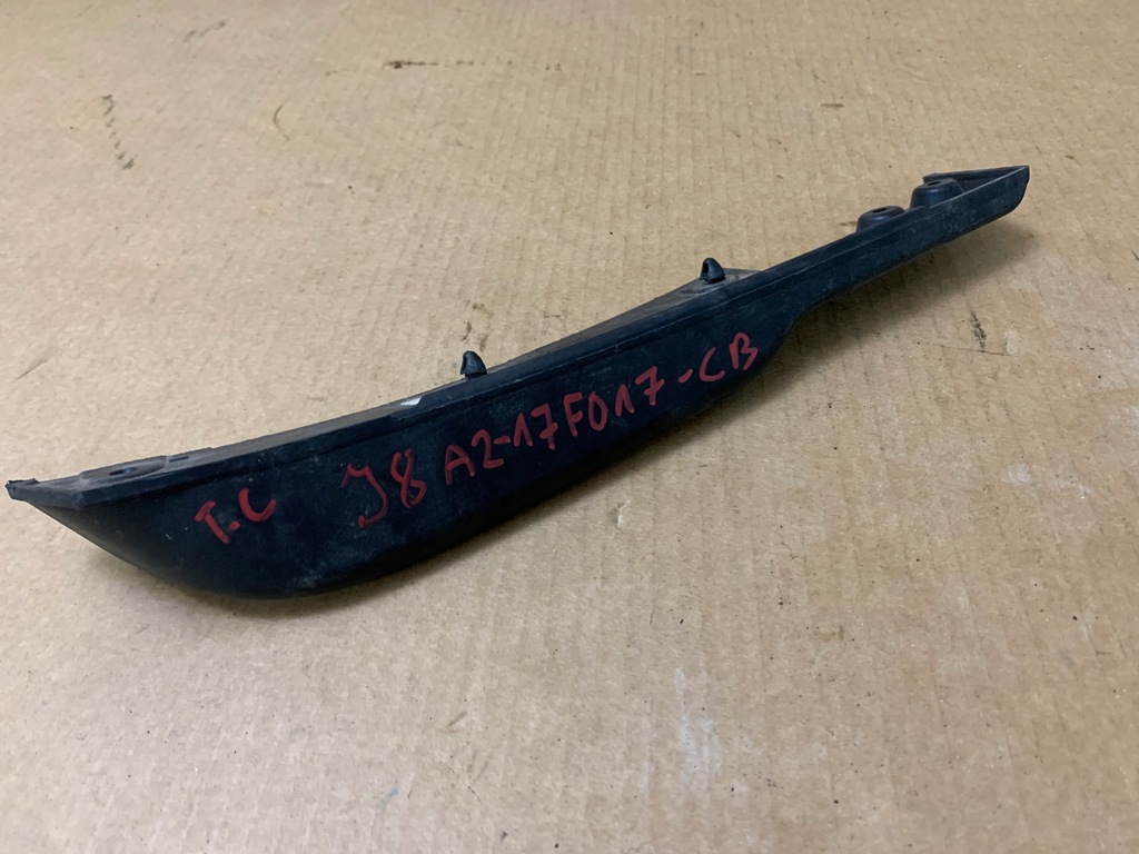 фото №1, Бризковик молдинг land range rover velar правий перед j8a2-17f017-cb