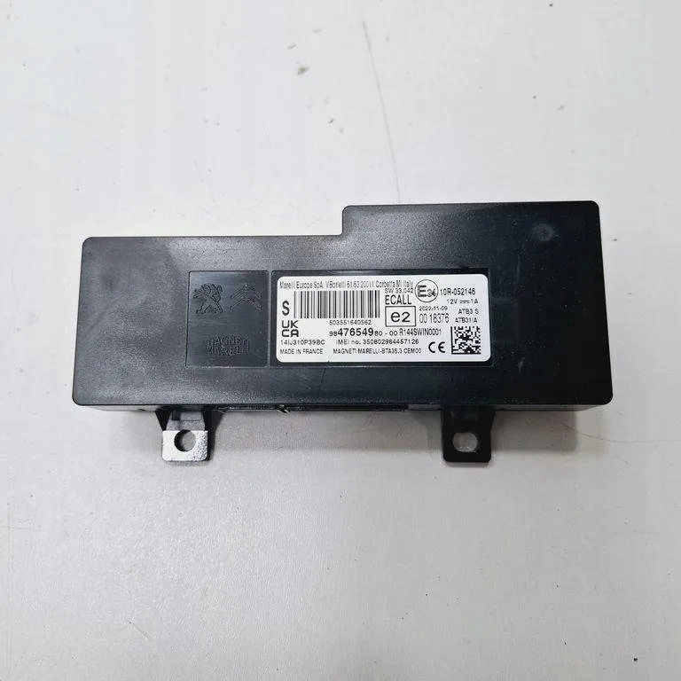 фото №1, Модули peugeot 2008 ii 14ij310p39bc electric 2023