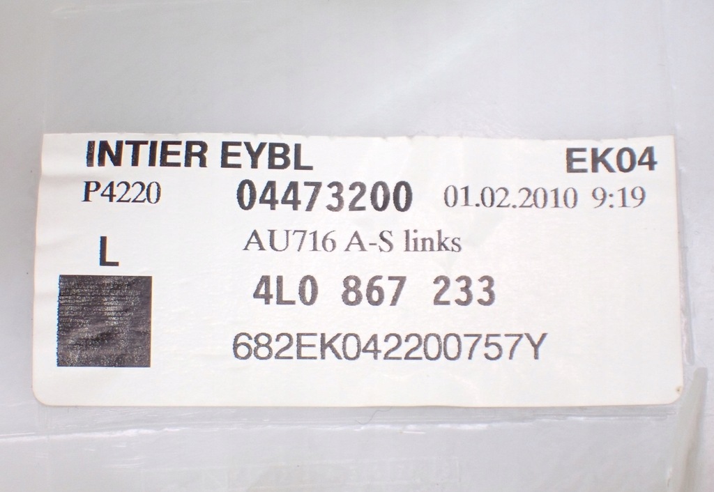 фото №10, Защита стойка a левая 4l0867233 audi q7 4l