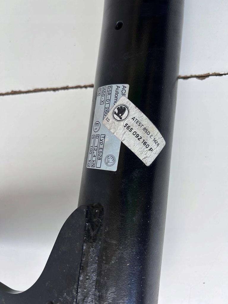 фото №6, Skoda kodiaq 565 hak буксирувальний 565803881 h оригінал