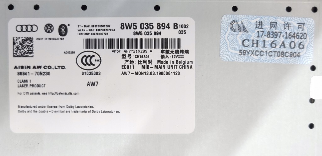 фото №12, Блок mib2 sim audi a5 8w f5 8w5035894b