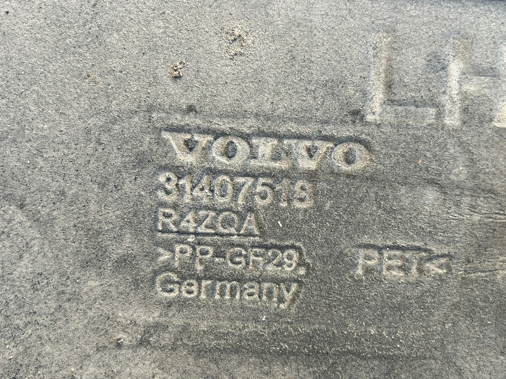 фото №7, Защита подвеска плита левая volvo v40 ii cross country 2015 31407518