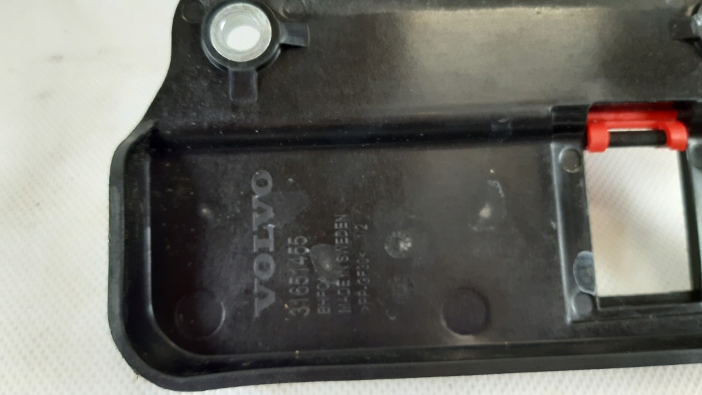Volvo v60 2 2.0 d4 корпус акумулятор 31651454, 31651455 Київ