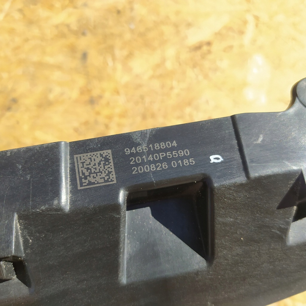 фото №9, Bmw 3 g20 g21 шторка жалюзі повітропровід повітря 9465188